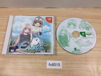 FC6515 Erde Nezu no Izuki no Shita de Dreamcast Japan