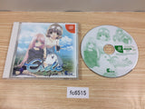 FC6515 Erde Nezu no Izuki no Shita de Dreamcast Japan