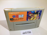 Yu Yu Hakusho SNES Super Famicom Japan - SB5756