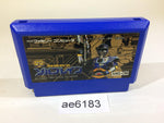 AE6183 Super Rescue Solbrain NES Famicom Japan