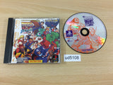 Marvel Super Heroes vs. Street Fighter EX Edition PS1 Japan - UD5108