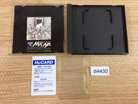 di4430 Nazo no Masquerade BOXED PC Engine Japan