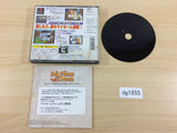 My Home Dream PS1 Japan - DG1855