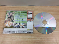 FC6515 Erde Nezu no Izuki no Shita de Dreamcast Japan