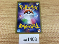 CA1408 Electrode Lightning U S6a 029/069 Pokemon Card TCG Japan