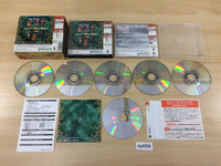 dg4606 Shenmue II 2 Dreamcast Japan