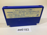 AE6183 Super Rescue Solbrain NES Famicom Japan