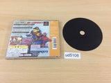 Marvel Super Heroes vs. Street Fighter EX Edition PS1 Japan - UD5108