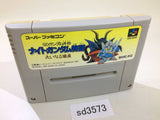 SD Gundam Gaiden Knight Gundam Monogatari SNES Super Famicom Japan - SD3573