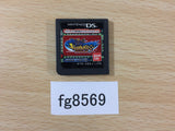 Treasure Gaust Gaust Diver Crimson Red Nintendo DS Japan - FG8569