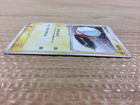 CB2853 Electrode Electric - PCGQ-l 004/015 Pokemon Card TCG Japan