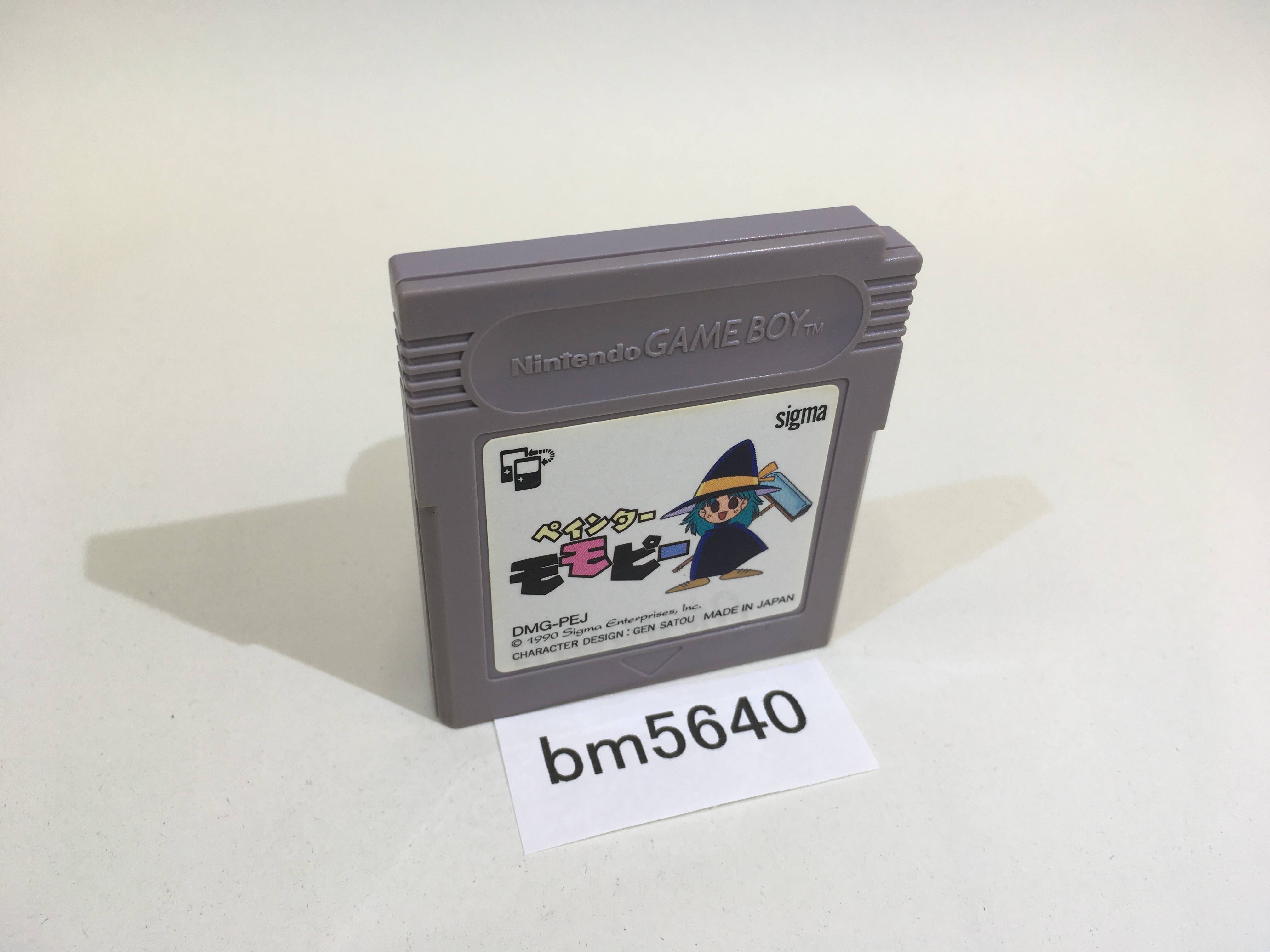 Game Boy Cartridges – Page 482 – J4U.co.jp