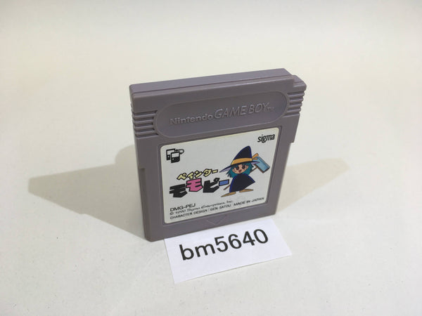 BM5640 Painter Momopie GameBoy Game Boy Japan