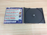 Nobunaga no Yabou Tenshouki with PowerUp Kit Sega Saturn Japan - FF7657