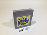 MOGU MOGU Q GameBoy Game Boy Japan - BW7652