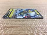 CC2128 Boltund V Lightning RR S4a 056/190 Pokemon Card TCG Japan