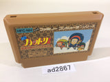 Ninja Hattori Kun NES Famicom Japan - AD2867