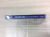 Nobunaga no Yabou Tenshouki with PowerUp Kit Sega Saturn Japan - FF7657