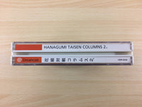 DF7634 Hanagumi Taisen Columns 2 Dreamcast Japan