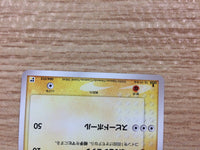 CB2853 Electrode Electric - PCGQ-l 004/015 Pokemon Card TCG Japan