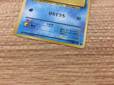 CB6680 Staryu Water - OP1 120 Pokemon Card TCG Japan
