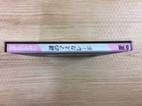 DI4430 Nazo no Masquerade BOXED PC Engine Japan