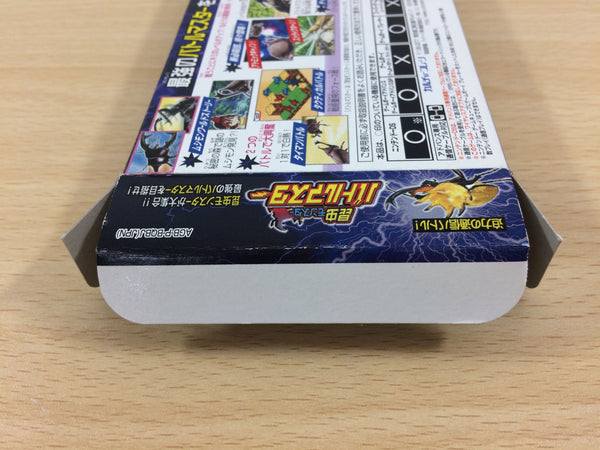 若者に人気のブランド ub7094 Konchu Monster Battle Master BOXED GameBoy Advance マジック：ザ・ギャザリング