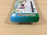 ub1963 Bokuno Kabuto Kuwagata BOXED GameBoy Advance Japan