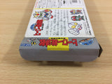 SD Gundam Hero Soukessen BOXED NES Famicom Japan - UD7820