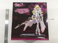 oa3082 Unopened Fate extraccc Premium Prize Toys sega Boxed Figure Japan