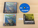 Bass Landing 2 PS1 Japan - FG7543