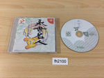 fh2100 Eisei Meijin 3 Game Creator Yoshimura Nobuhiro Dreamcast Japan