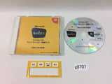 Microsoft WebTV for Dreamcast Dreamcast Japan - G8707