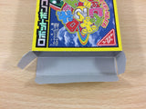 UC9129 Robopon Robot Ponkottsu 2 Ring Ver. BOXED GameBoy Advance Japan