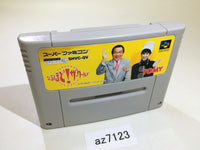 az7123 Naruhodo! The World SNES Super Famicom Japan