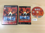 FG5092 Onimusha Buraiden PS2 Japan