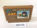 Ninja Hattori Kun NES Famicom Japan - AF2725