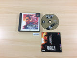 Nobunaga No Yabou Reppuuden Playstation The Best PS1 Japan - UC5249