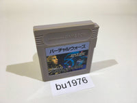 bu1976 Virtual Wars The Lawnmower Man GameBoy Game Boy Japan