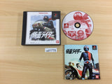 Kamen Rider Playstation The Best PS1 Japan - UD1778