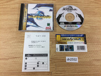 DH2552 Matsukata Hiroki no World Fishing Sega Saturn Japan