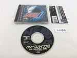 FC8858 Power Spikes 2 II NEO GEO CD Japan