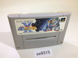 Super Gachapon World SD Gundam X SNES Super Famicom Japan - SE9315