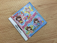 FG2891 Gokujo! Mecha Mote Iincho Girls BOX BOXED Nintendo DS Japan