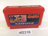 Kinnikuman Mascle NES Famicom Japan - AF2318