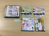 My Dream On Air ga Matenakute Sega Saturn Japan - UC1161