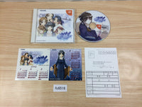 FC6516 Yuki Gatari First Limited Dreamcast Japan