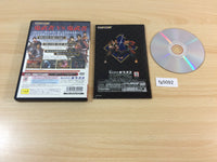 FG5092 Onimusha Buraiden PS2 Japan