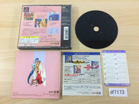 DF7173 Angelique Special PS1 Japan
