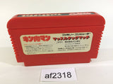 Kinnikuman Mascle NES Famicom Japan - AF2318